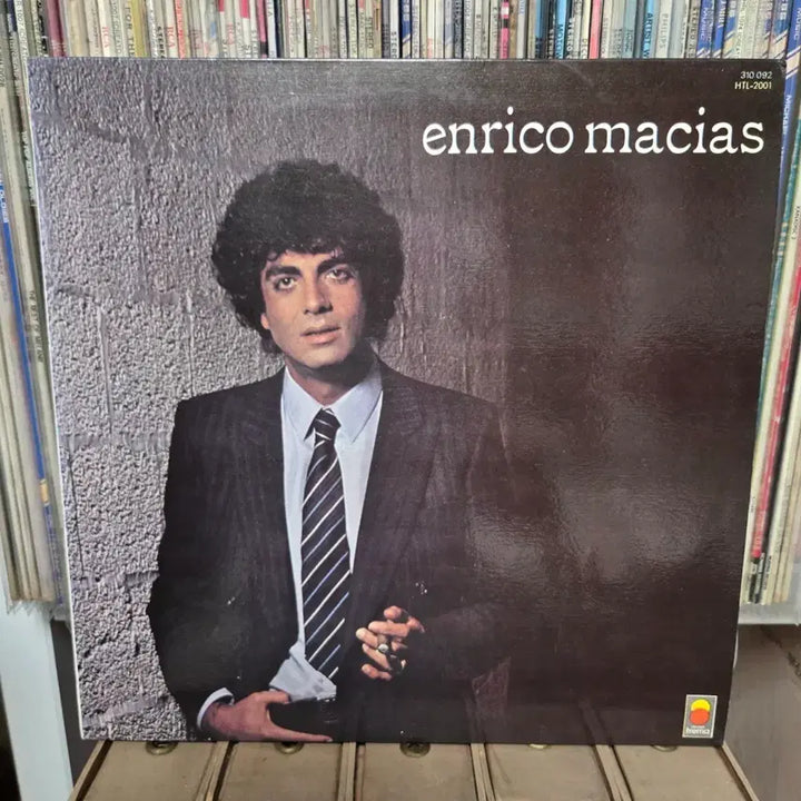 [BUNJANG] Enrico Macias LP Record / 엔리코 마시아스 LP판