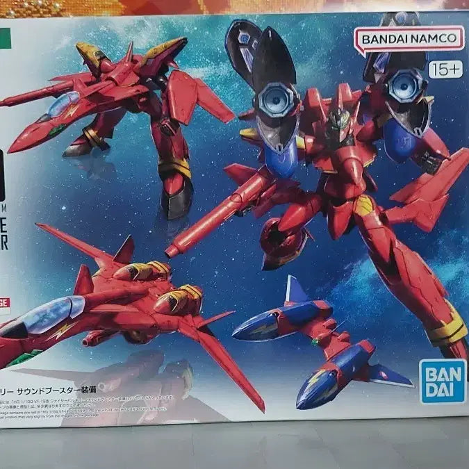 [BUNJANG] Bandai HG Macross VF-19 Fire Valkyrie Custom Sound Booster Model Kit / [미개봉] HG 마크로스 VF-19 파이어 발키리 커스텀 사운드부스터
