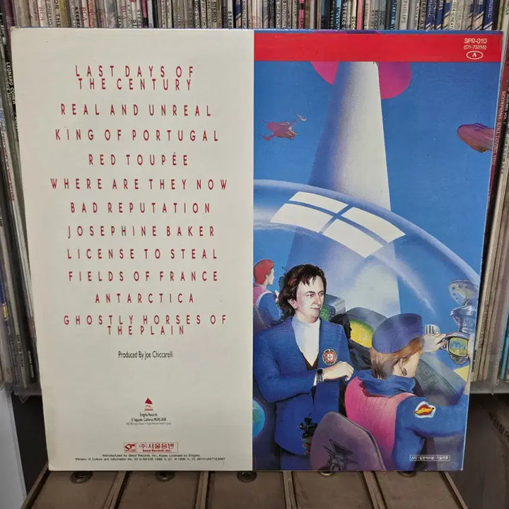 [BUNJANG] Al Stewart LP Vinyl Mint Condition / 알 스튜어트 lp판 민트급