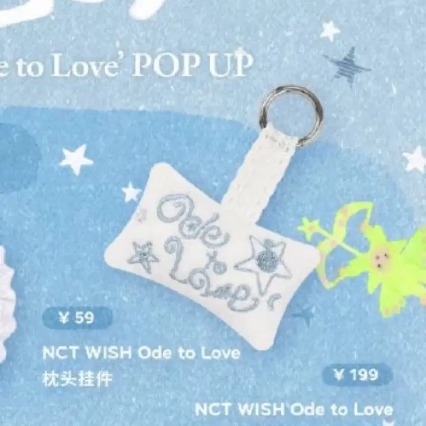 [BUNJANG] NCT WISH Shanghai Pop-up Lucky Draw Keychain / 엔시티위시 nctwish 상하이팝업 키링 장식 개봉 새제품