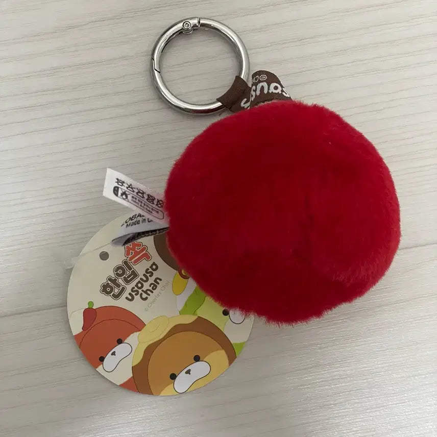 [SOLD OUT] 한입쏙 우소우소짱 우소우소 매콤치즈 6cm 키링 인형