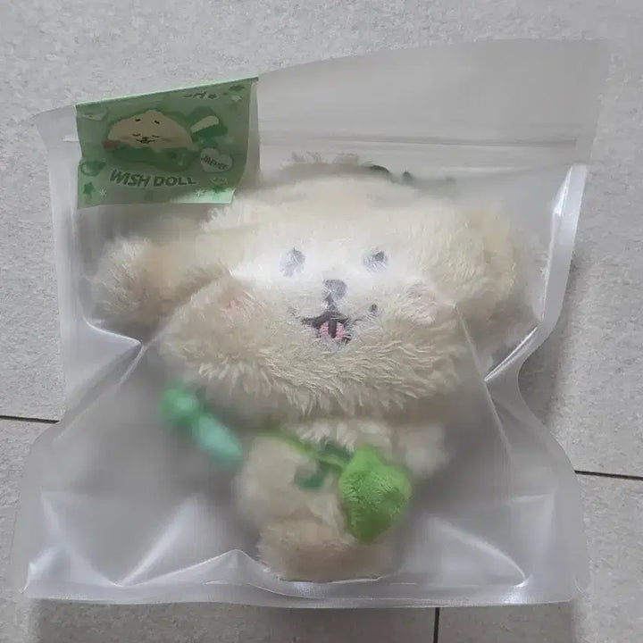 [BUNJANG] NCT WISH Wishdol Original Daengtreever Jaehee Sealed New Product / 엔시티위시 위시돌 오리지널 댕트리버 재희 미개봉 새상품
