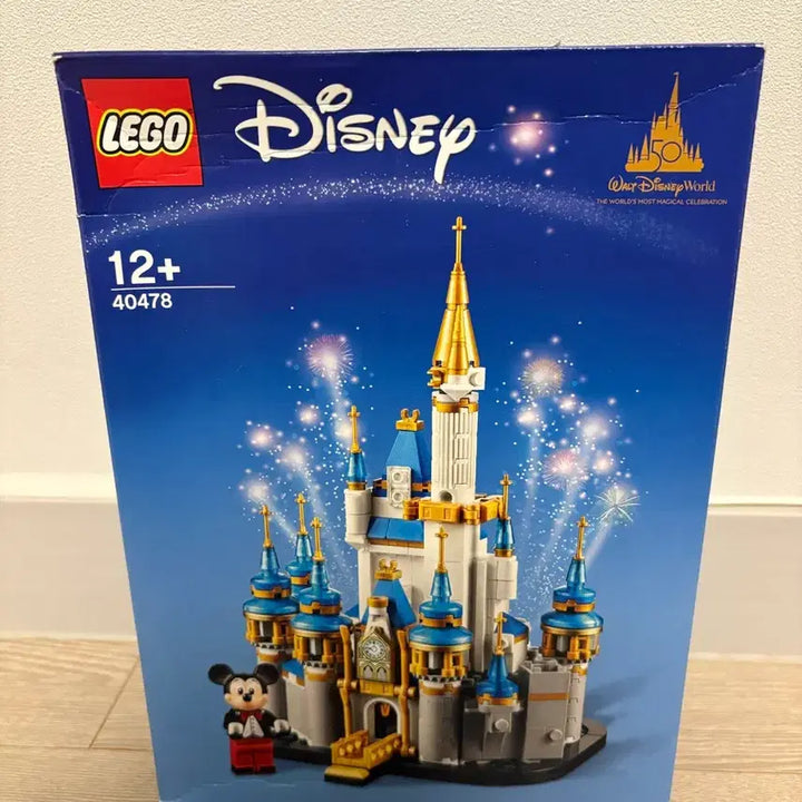 [BUNJANG] LEGO Disney Mini Castle 40478 (Sealed) / (미개봉) 레고 40478 디즈니 미니 캐슬