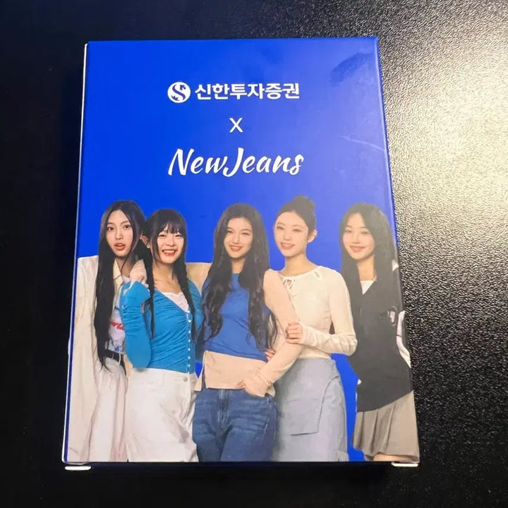 [BUNJANG] NewJeans Shinhan Investment &amp; Securities Hologram Card / 뉴진스 신한투자증권 홀로그램 카드