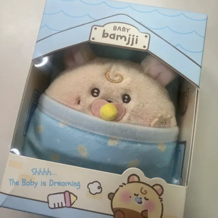 [BUNJANG] NCT Dream Jisung "Bambam" Doll / 엔시티드림 지성인형 아기 밤찌 양도해요