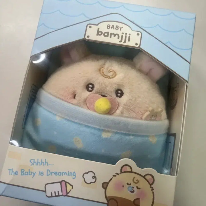 [BUNJANG] NCT Dream Jisung "Bambam" Doll / 엔시티드림 지성인형 아기 밤찌 양도해요