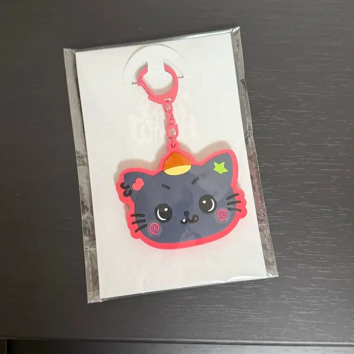 [BUNJANG] NCT WISH Riku I-T Live MD Kuri Mirror Keyring Japan / 리쿠 일투 엠디 쿠리 거울키링 아워위시 엔시티 위시 미러 키링 일본