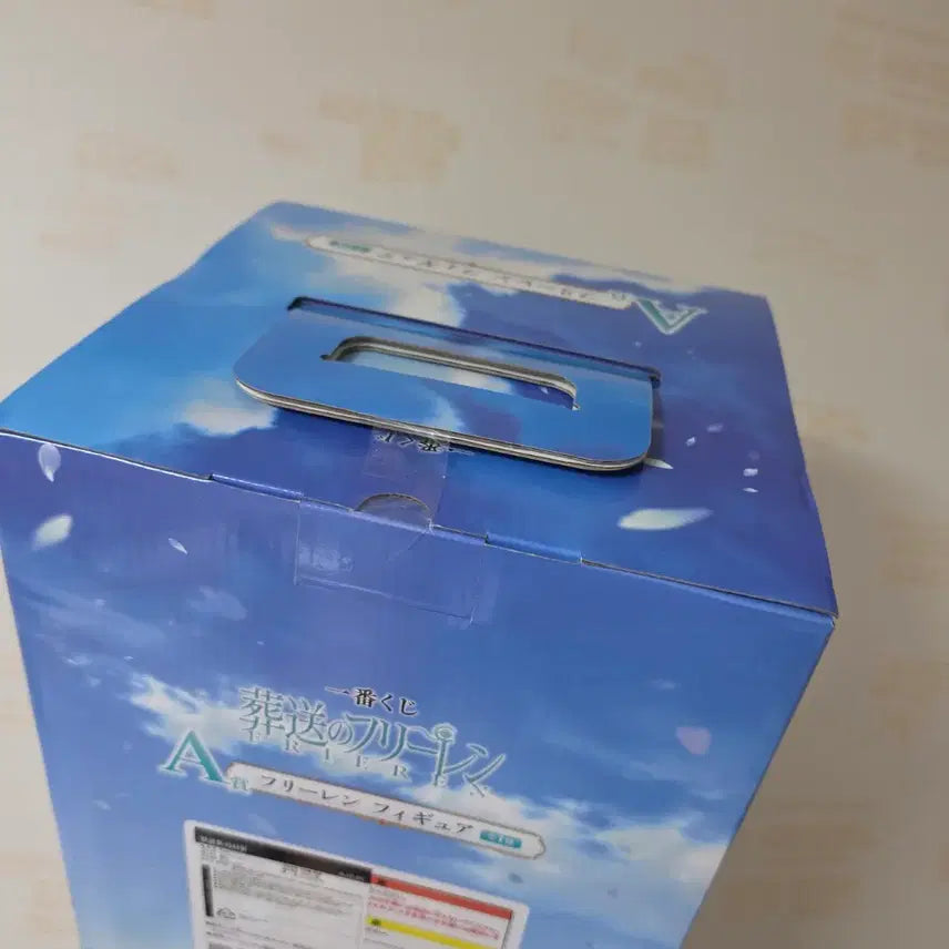 [BUNJANG] Frieren: Beyond Journey&