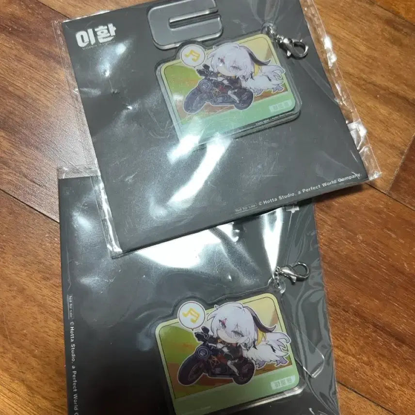 [BUNJANG] Lee Hwan Hatoru Acrylic Keyring Bundle Set / 이환 홍대팝업 하토르 아크릴 키링 일괄