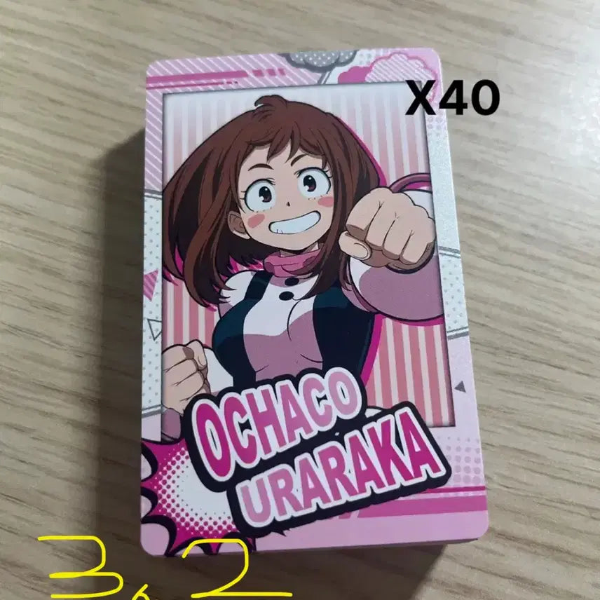 [BUNJANG] Ochaco Uraraka 1st Edition Snap Maid Photocard Set (41 pcs) with Photocard Binder / 나히아 우라라카 오챠코 1탄 스냅마이드 41장(콜북 포함)