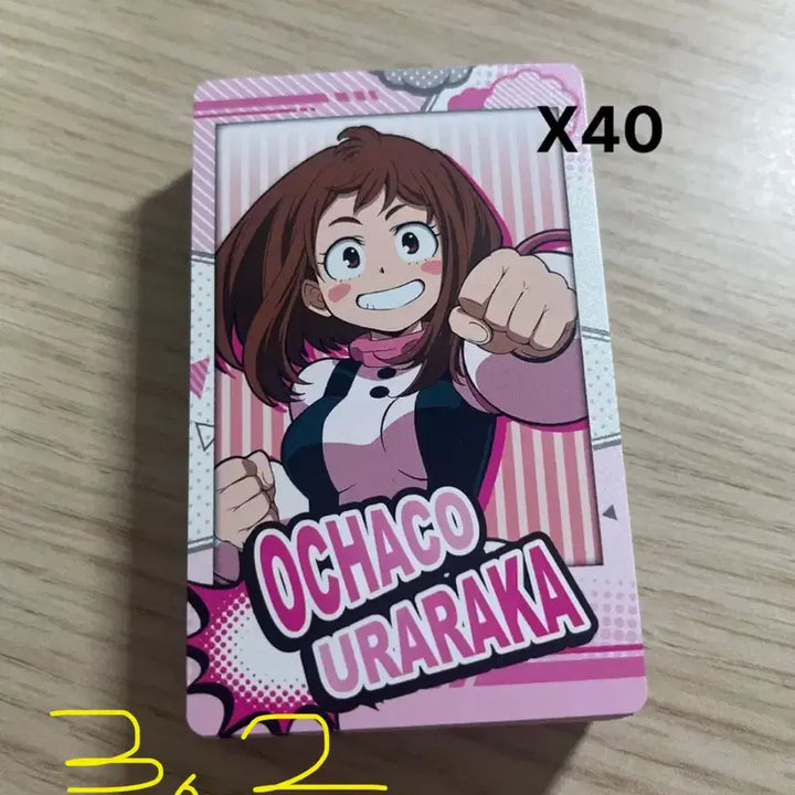 [BUNJANG] Ochaco Uraraka 1st Edition Snap Maid Photocard Set (41 pcs) with Photocard Binder / 나히아 우라라카 오챠코 1탄 스냅마이드 41장(콜북 포함)