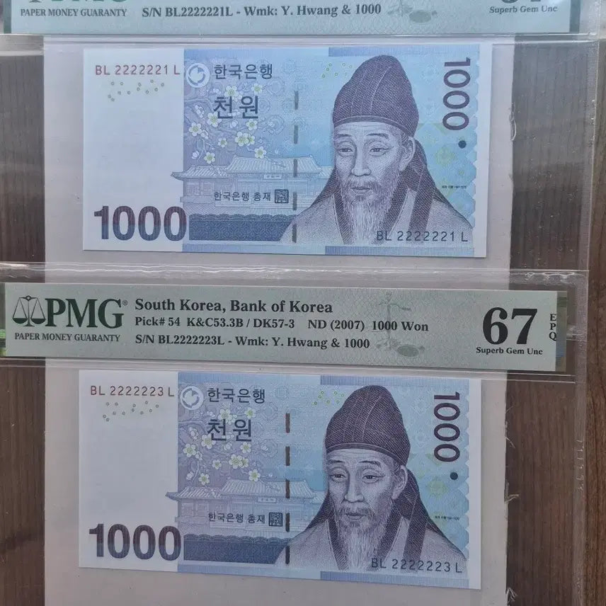 [BUNJANG] Bank of Korea 1000 Won Notes - Semi-Solid Serial Numbers 2222221 &amp; 2222223 (PMG Graded 67) / 한국은행 천원권 준솔리드2222221.2222223번 PMG67