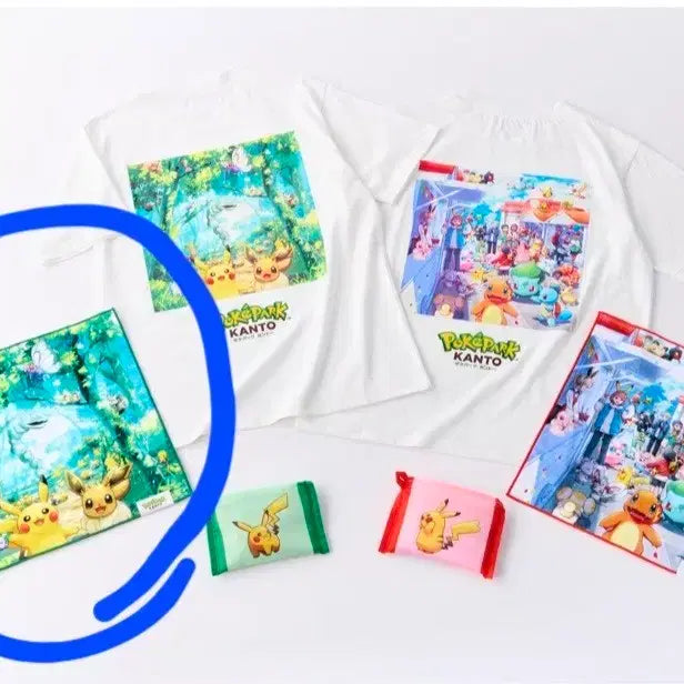 [BUNJANG] Pocket Park Kanto Limited Handkerchief / 포켓파크 칸토 한정 손수건