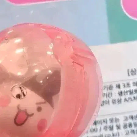 [BUNJANG] Tamagotchi Mimitchi Figure / 다마고치 미미치 피규어  판매