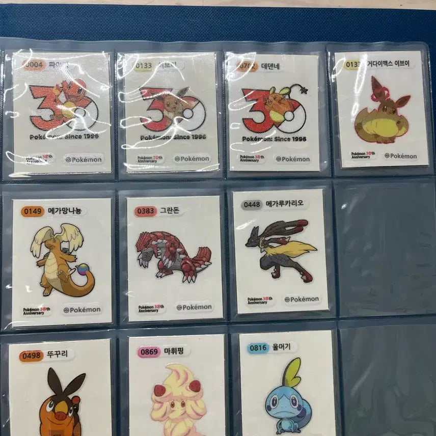 [BUNJANG] Pokemon 30th Anniversary Trading Stickers / 포켓몬띠부씰30주년 교환 판매