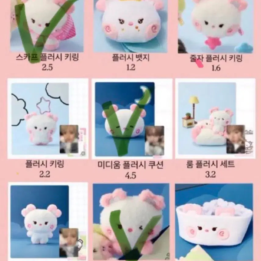 [BUNJANG] Magnet Plush, Medium Plush Cushion, Scarf Plush Keyring / 원가양도) 마그넷 플러시, 미디움플러시쿠션,스카프 플러시 키링