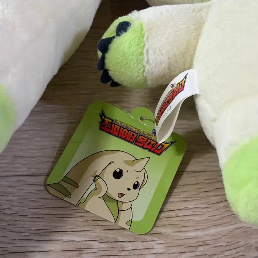 [BUNJANG] Digimon Terriermon Lopmon Large Medium Plush Doll / [텍O] 디지몬 테리어몬 로프몬 대형 중형 인형 고전만화 고전문구