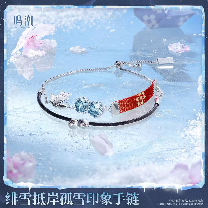 [BUNJANG] Hiyuki Motif Bracelet / [예약][공구] 명조 공식 히유키 모티브 팔찌