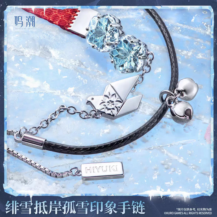 [BUNJANG] Hiyuki Motif Bracelet / [예약][공구] 명조 공식 히유키 모티브 팔찌