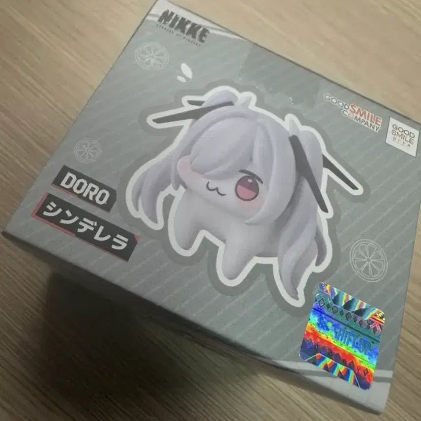 [BUNJANG] Nier: Automata Nendoroid Cinderella Ver. Figure / 니케 DORO 신데렐라