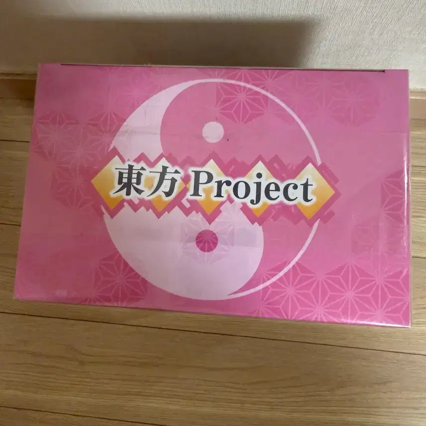 [BUNJANG] Touhou Project Hakurei Reimu Premium Figure (Sealed) / 미개봉) 동방 프로젝트 프리미엄 피규어 하쿠레이 레이무 판매
