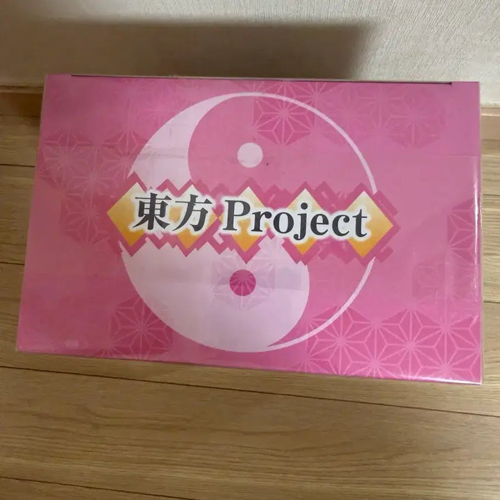 [BUNJANG] Touhou Project Hakurei Reimu Premium Figure (Sealed) / 미개봉) 동방 프로젝트 프리미엄 피규어 하쿠레이 레이무 판매