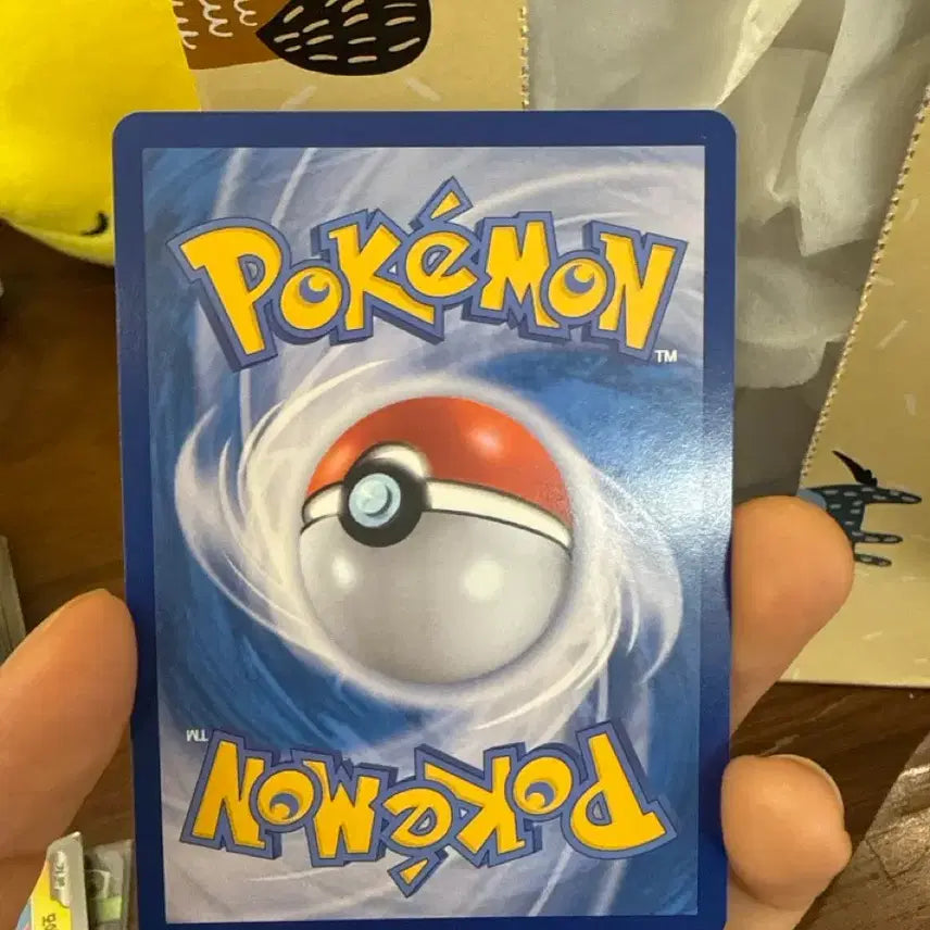 [BUNJANG] Mega Dream Psyduck AR Card / 메가드림 고라파덕 AR 팔아요!