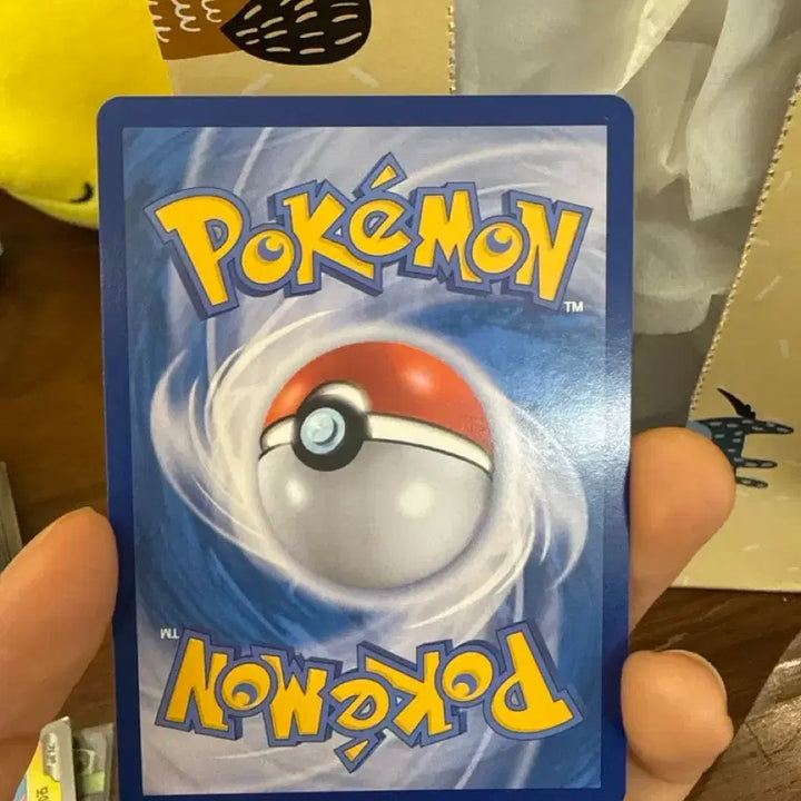 [BUNJANG] Mega Dream Psyduck AR Card / 메가드림 고라파덕 AR 팔아요!