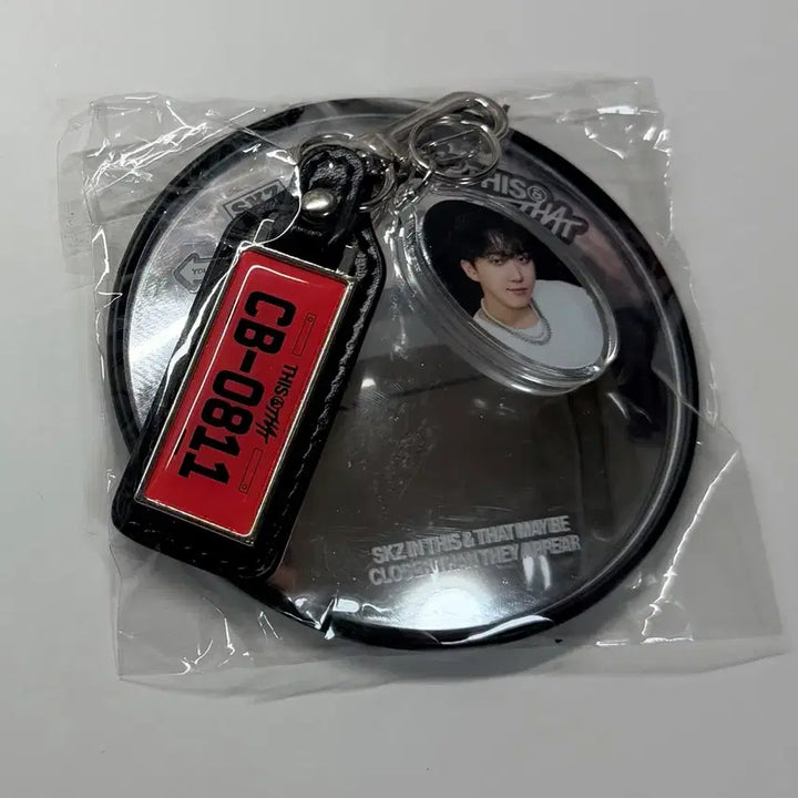 [BUNJANG] Stray Kids THIS &amp; THAT Truck Ver. Changbin Mirror &amp; Keychain Set / 스트레이키즈 디스앤댓 트럭ver. 거울&amp;키체인 창빈