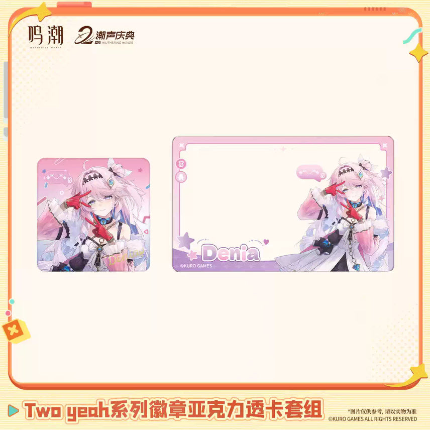 [BUNJANG] Genshin Impact Denia Hiyuki Wanderer Acrylic Card Set / [예약][공구] 명조 공식 데니아 히유키 방랑자 등 아크릴 카드 세트