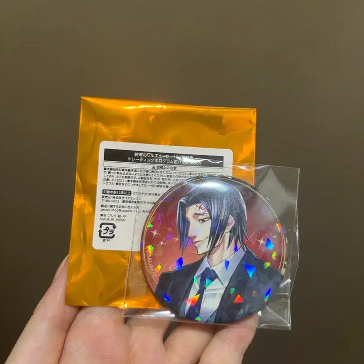 [BUNJANG] Record of Ragnarok Hermes 100th Episode Commemorative Hologram Badge / 종말의 발키리 헤르메스 100화 기념 팝업 홀로그램 뱃지