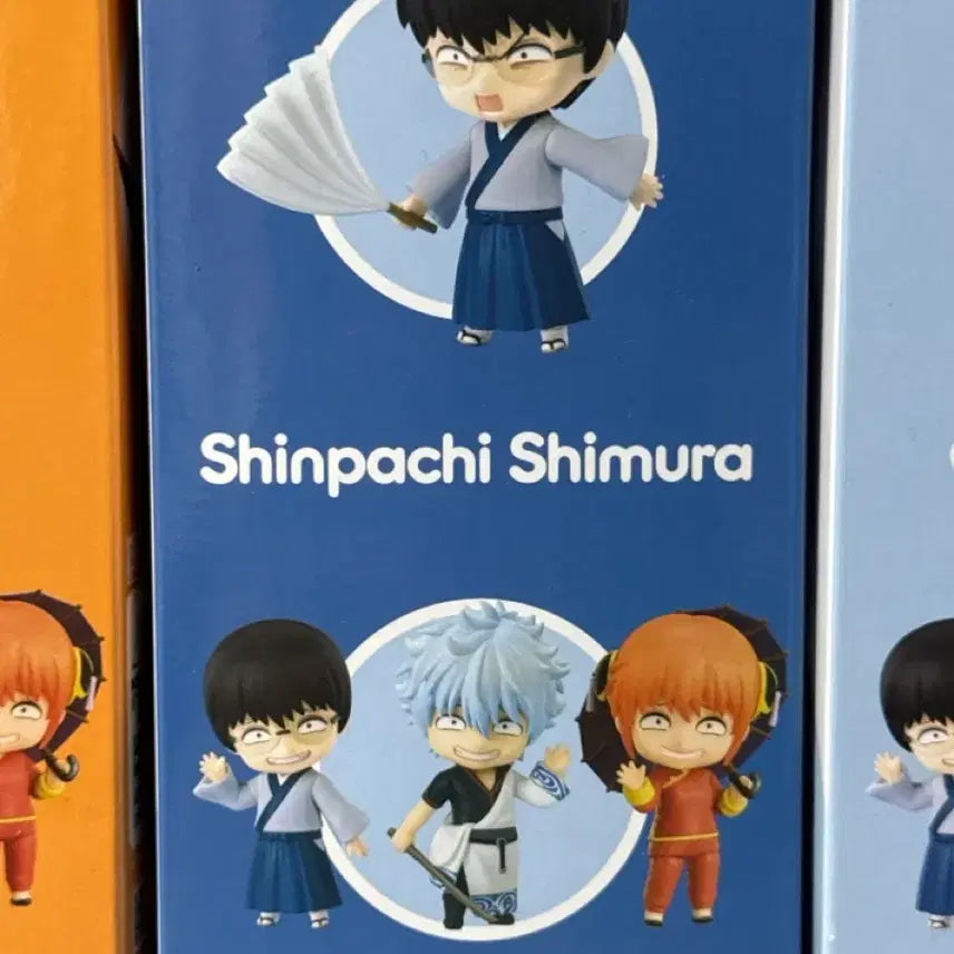 [BUNJANG] Gintama Shinpachi, Hijikata, Okita Nendoroid, Ani-zukin, Manju / 은혼 신파치 히지카타 소고 넨도로이드 토끼만쥬 아니즈킨