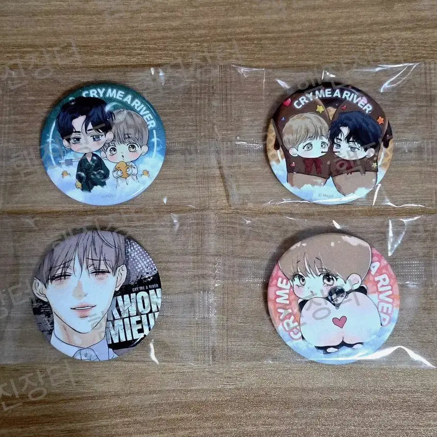 [BUNJANG] Aeyok Fantasy Can Badge / 애욕 판타지트 캔뱃지