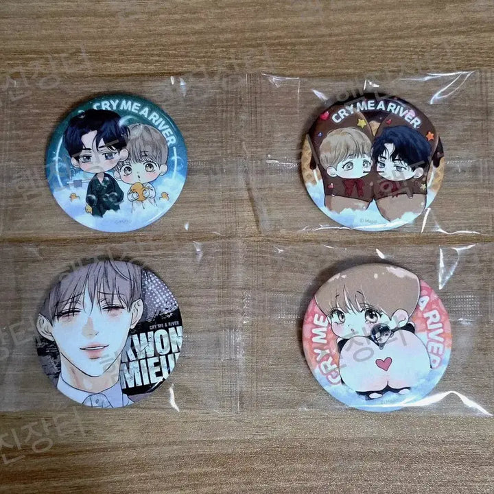 [BUNJANG] Aeyok Fantasy Can Badge / 애욕 판타지트 캔뱃지