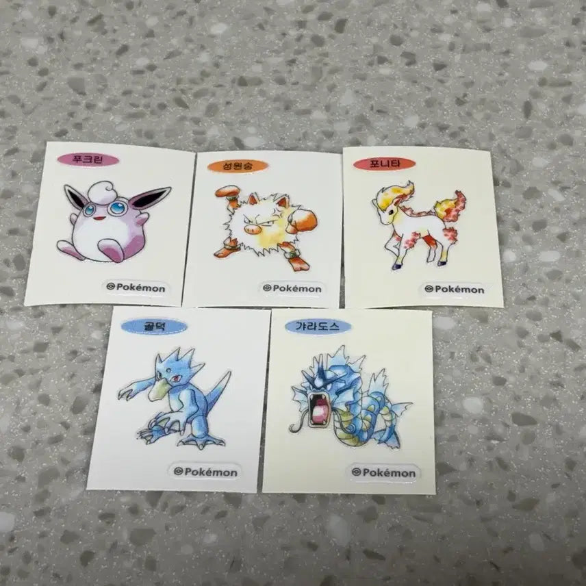 [BUNJANG] Pokemon 30th Anniversary Art Stamp Sticker Bundle Set / 포켓몬 30주년 아트웍 띠부씰 푸크린 가라도스 포니타 성원숭 골덕 일괄