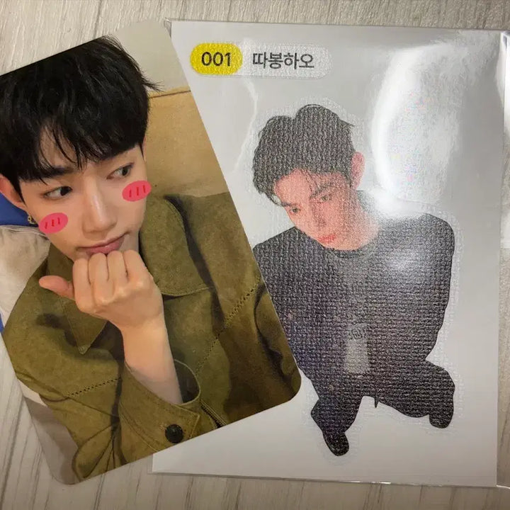 [BUNJANG] ZB1 Zhang Hao Studio Photocard + Giant Sticker Pack / 앤더블 장하오 2주차 공방포카 + 대왕 띠부씰