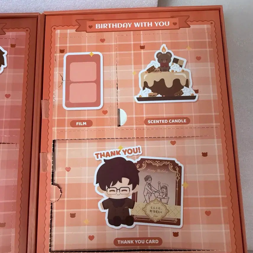 [BUNJANG] Yukshihan 2024 Birthday Book Figure / 빛밤 육시헌 2024 생일책 피규어
