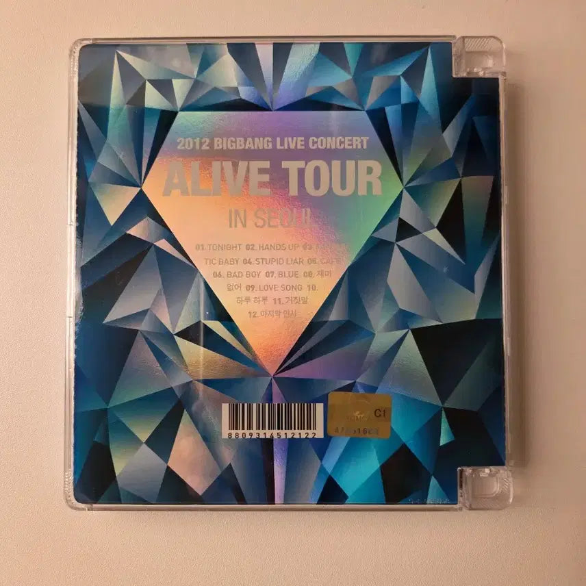[BUNJANG] Big Bang 2012 Alive Tour Live CD Album / 빅뱅 2012 얼라이브 투어 라이브 CD 앨범 (최저가)