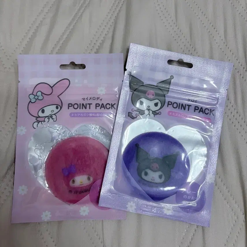 [BUNJANG] Sanrio Kuromi My Melody Point Mask Pack Set / 산리오 쿠로미 마이멜로디 포인트 마스크팩 세트 판매