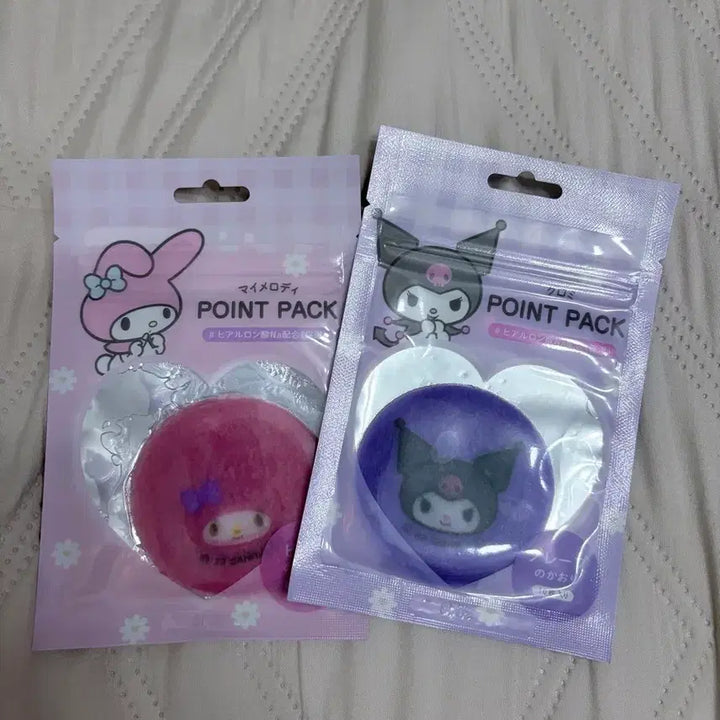 [BUNJANG] Sanrio Kuromi My Melody Point Mask Pack Set / 산리오 쿠로미 마이멜로디 포인트 마스크팩 세트 판매