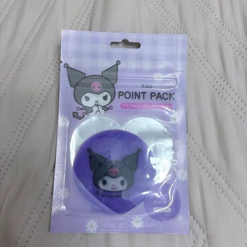 [BUNJANG] Sanrio Kuromi My Melody Point Mask Pack Set / 산리오 쿠로미 마이멜로디 포인트 마스크팩 세트 판매