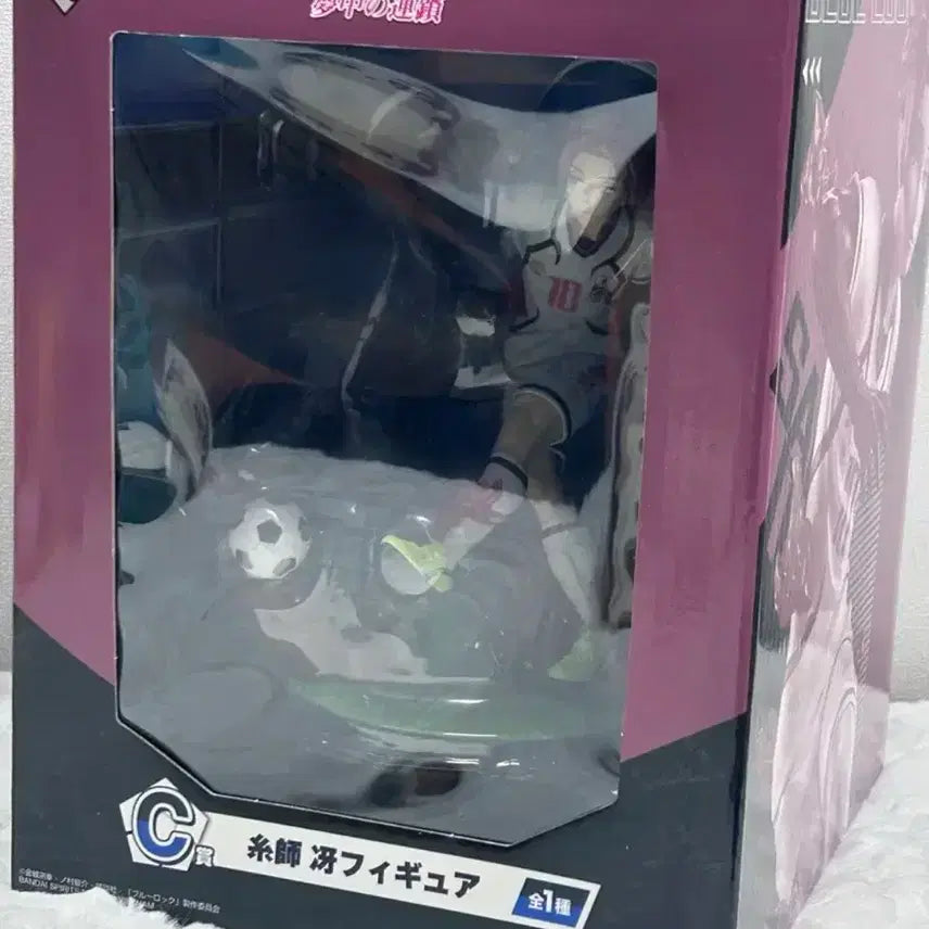 [BUNJANG] Blue Lock Isagi Yoichi Chain Lottery C Prize / 블루록 이토시 사에 열중의 연쇄 쿠지 C
