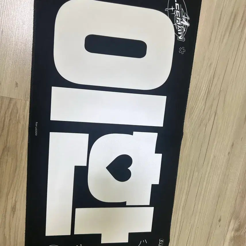 [BUNJANG] BOYNEXTDOOR Leehan Slogan / 보넥도 슬로건