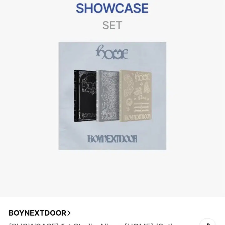 [BUNJANG] BOYNEXTDOOR HOME 1st Full Album Standard Edition Set (Sealed, POB Included) / (미개봉/특전포함) 보넥도 HOME 홈 정규앨범 일반반 세트
