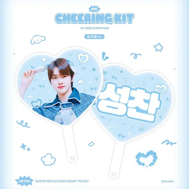 [BUNJANG] RIIZE Sungchan Uchwa Photocard Holder (Sealed) / [미개봉]라이즈 성찬 우치와