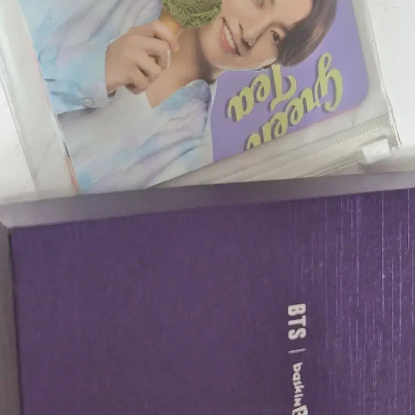 [BUNJANG] BTS Baskin Robbins Collaboration Goods / 방탄 bts 배라 굿즈