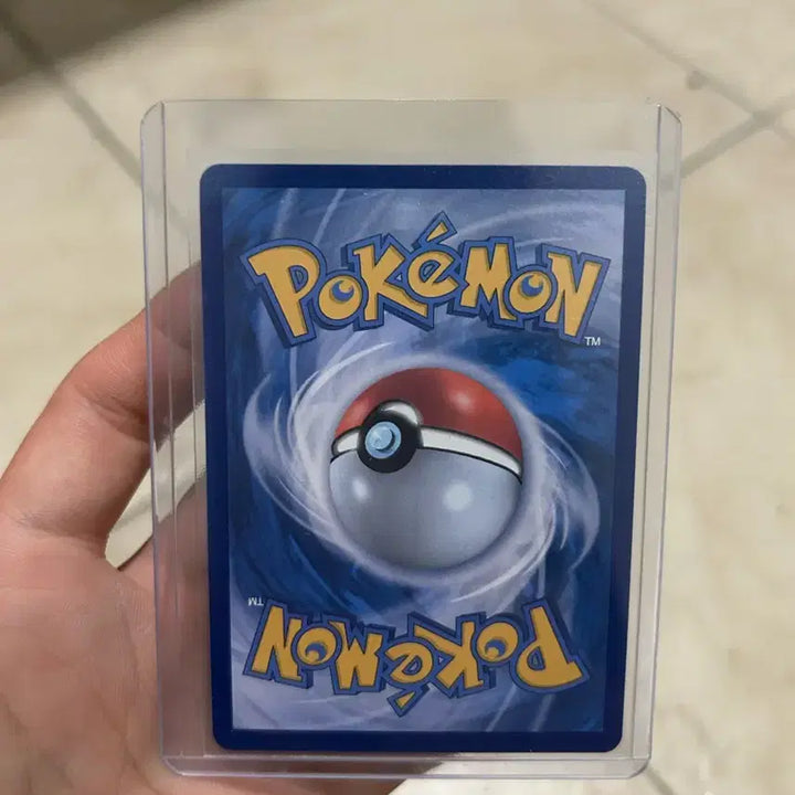 [BUNJANG] Tohui SAR Graded Card 10 / 투희 sar 등급용 10