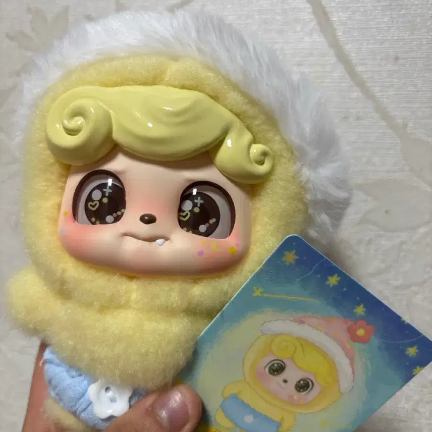 [BUNJANG] Qkidd Plush Keychain / 큐키드 인형 키링