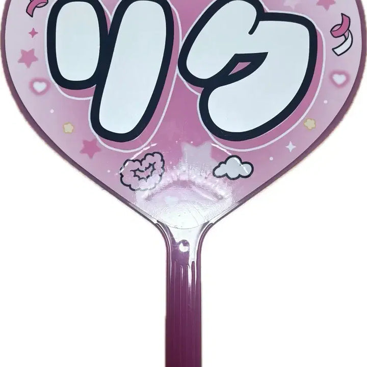 [BUNJANG] NCT WISH Riku Heart Uchiwa / 엔시티위시 리쿠 하트 우치와 (제로님)