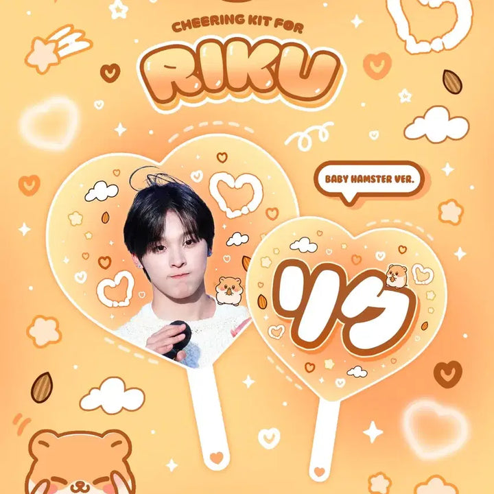 [BUNJANG] NCT WISH Riku Heart Uchiwa Fan (Sealed) / [미개봉]리쿠 우치와